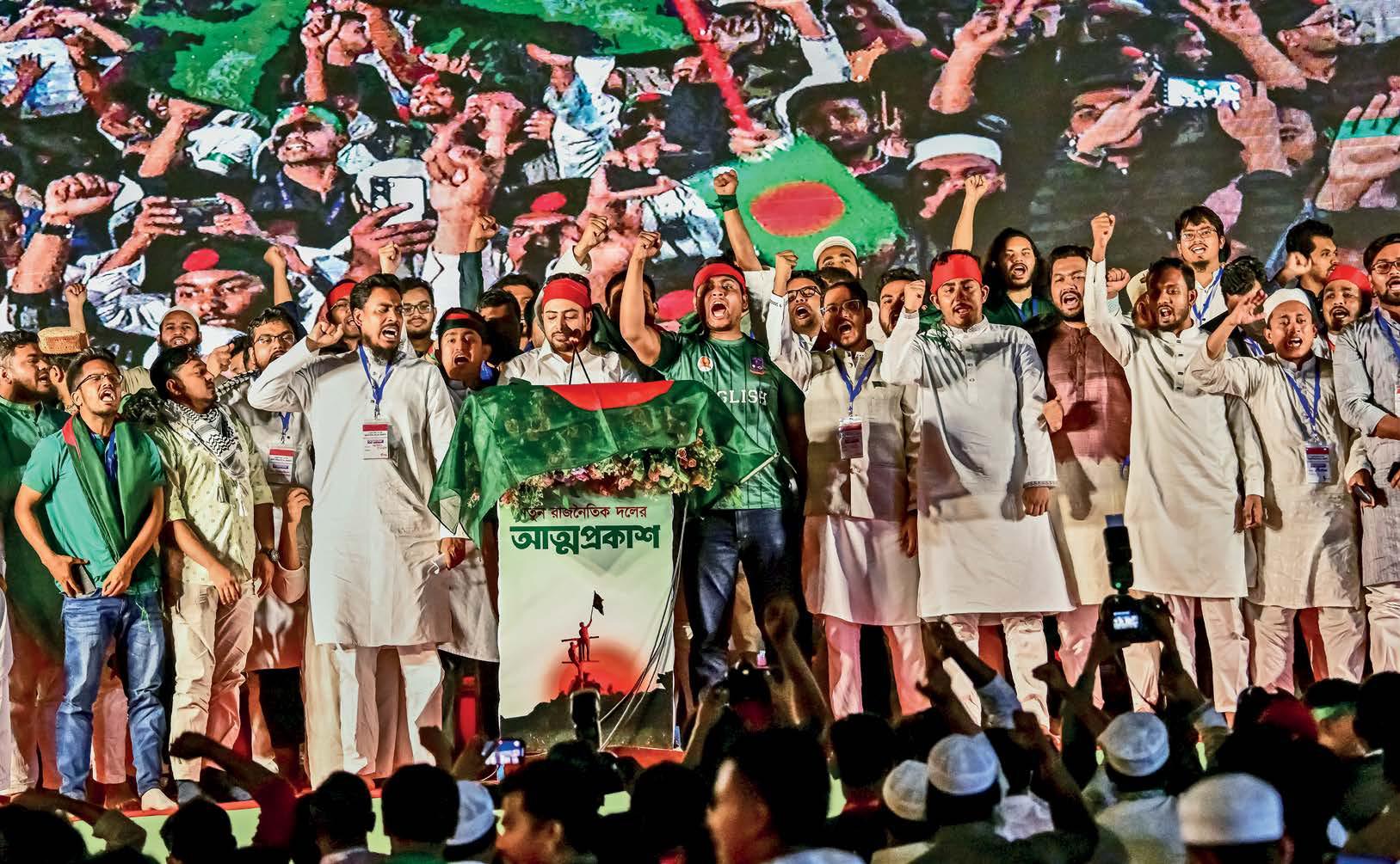NEW OUTFIT DIVIDES DHAKA